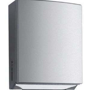 Wall-mounted metal hand dryer with sleek, curved design for public restroom use.